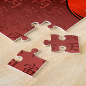 Vuur Tijger Legpuzzel (Zijkant)