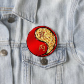Vuur Tijger Ronde Button 7,6 Cm (In situ)