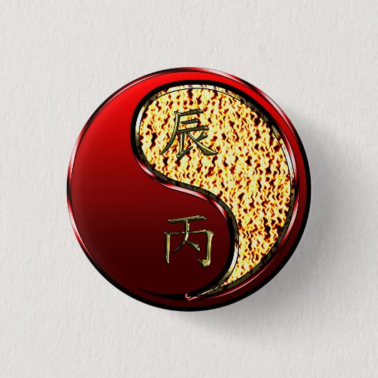 Vuurdraak Ronde Button 3,2 Cm (Voorkant)