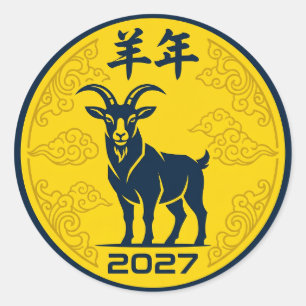 Vuurgeit 2027 Maan Zodiac Stickers