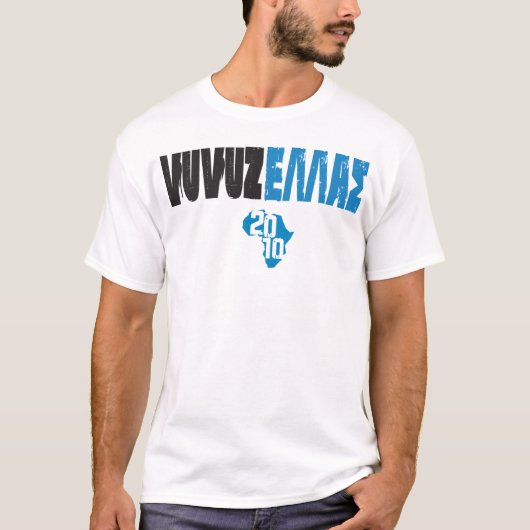 VUVUZELLAS White T-shirt (Voorkant)