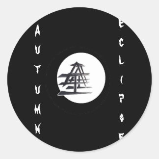 Vynl Eclipse Ronde Sticker