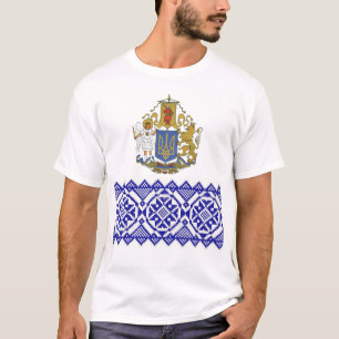 Vyshyvanka (Oekraïens: вишива́нка [ʋɪʃɪˈʋɑnkɐ] T-shirt