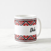 Vyshyvanka ukrainienne / broderie Dido mug (Devant droit)