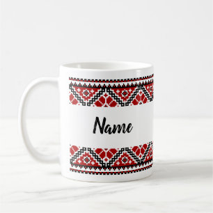 Vyshyvanka ukrainienne personnalisée / tasse de b