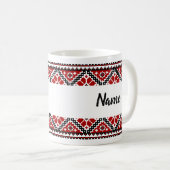 Vyshyvanka ukrainienne personnalisée / tasse de br (Devant droit)