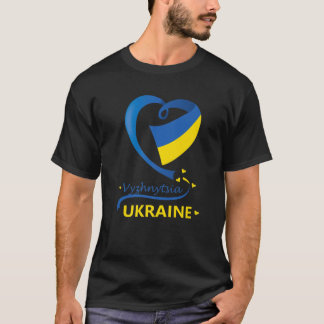 Vyzhnytsia Ukraine National Flag Heart Emblem Cres T-shirt