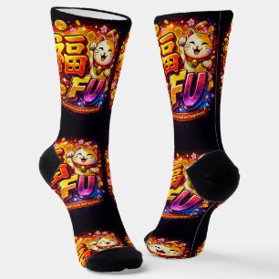 Waar koop je coole sokken 00363 FU sokken