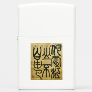 Waar lopen de rivieren en de bergen vrij rond?