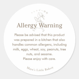 Waarschuwing allergie voor vintage backerij meisje ronde sticker