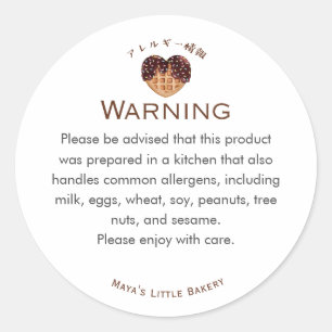 Waarschuwing chocoladehartwafel allergie ronde sticker