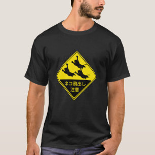 Waarschuwing Kat Springt Weg (Neko Tobidashi) T-shirt