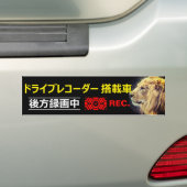 Waarschuwing Sticker (voor Japans):Leeuw (Op auto)
