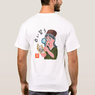 Waarzeggerij leren t-shirt
