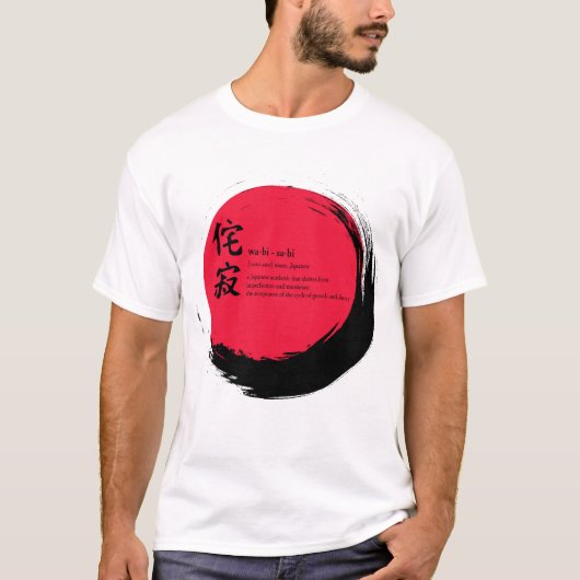 Wabi-Sabi-definitie T T-shirt (Voorkant)