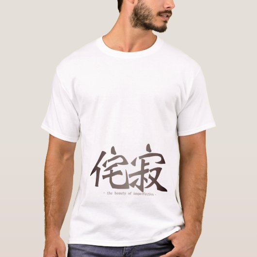 Wabi-Sabi Kanji  T-shirt (Voorkant)