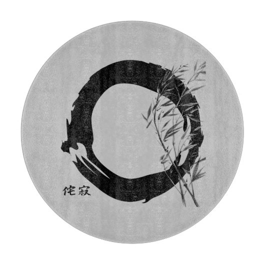 Wabi Sabi Snijplank (Voorkant)