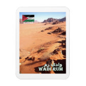 Wadi Rum - Vallée de la Lune - Jordanie - Magnet (Vertical)