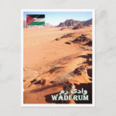 Wadi Rum - Valley of the Moon - Jordan - Briefkaart (Voorkant)