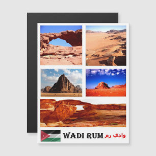 Wadi Rum - Valley of the Moon - Jordan - Mosaic -