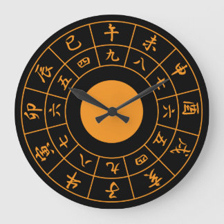 Wadokei Japan Clock Black Face Oranje Kanji Grote Klok