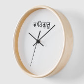Waheguru-wandklok (Hoek)
