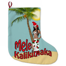 Wahine Pin-up Mele Kalikimaka kerststop