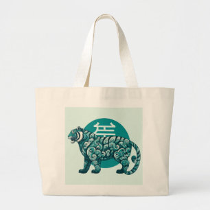 Wandelende Blauwgroen tijger Grote Tote Bag