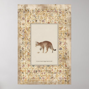 Wandelende Kat Illustratie Poster Kalm Kat Kunstpr