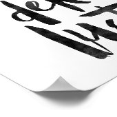 Wanderlust Poster (Hoek)