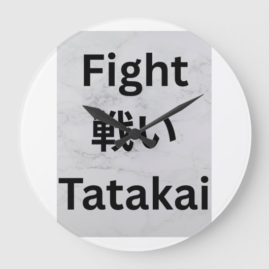 Wandklok Grote Klok (Voorkant)