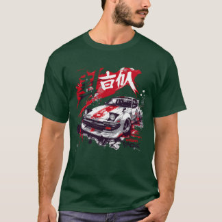 Wangan JDM Japanese Sports Caruning girl funny fri T-shirt