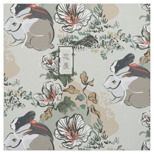 Wangxian Bunny Pattern Stof (Swatch)