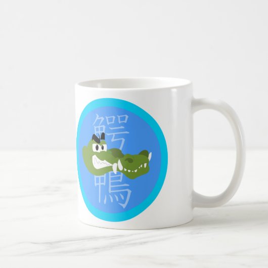 Wanikamo Logo Mok (Rechts)
