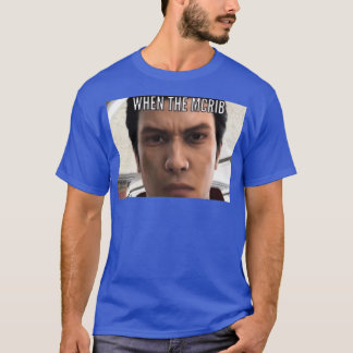 wanneer de McRib T-shirt