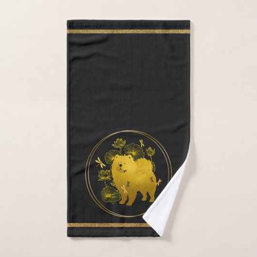 WANNEER DRAKEN VLIEGEN Chow Bad Handdoek (Handdoek)