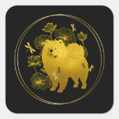 WANNEER DRAKEN VLIEGEN Chow Vierkante Sticker (Voorkant)