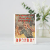 Wanneer houdt het raam op te vallen!!! briefkaart (Staand voorkant)