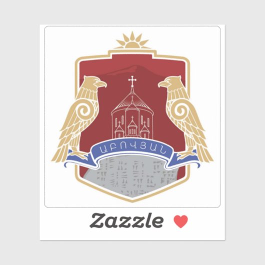 Wapen van Abovyan, Republiek Armenië Sticker (Vel)