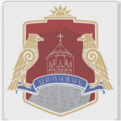 Wapen van Abovyan, Republiek Armenië Sticker (Voorkant)