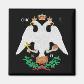 Wapen van Constantinopel Magneet (Voorkant)