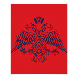 Wapen van de Byzantijnen Perfect Poster