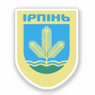 Wapen van Iran, Oekraïne Sticker