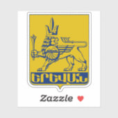 Wapen van Jerevan, Republiek Armenië Sticker (Vel)