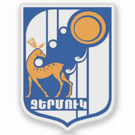 Wapen van Jermuk, Republiek Armenië Sticker
