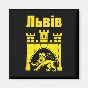 Wapen van Lviv Oekraine Souvenir Lvivian Oekraïens Magneet