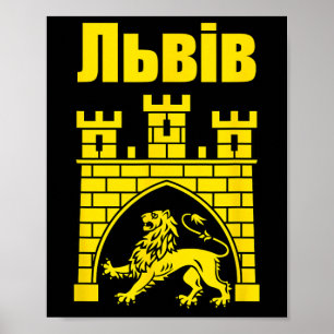 Wapen van Lviv Oekraine Souvenir Lvivian Oekraïens Poster