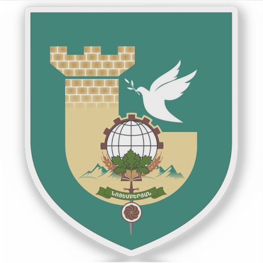 Wapen van Noyemberyan, Republiek Armenië Sticker (Voorkant)