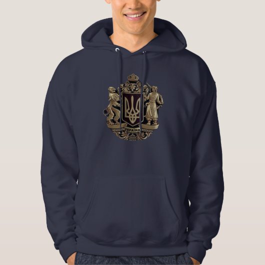 Wapen van Oekraïne Hoodie (Voorkant)
