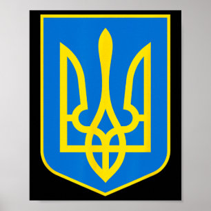 Wapen van Oekraïne - Slava Ukraini 2 Poster
